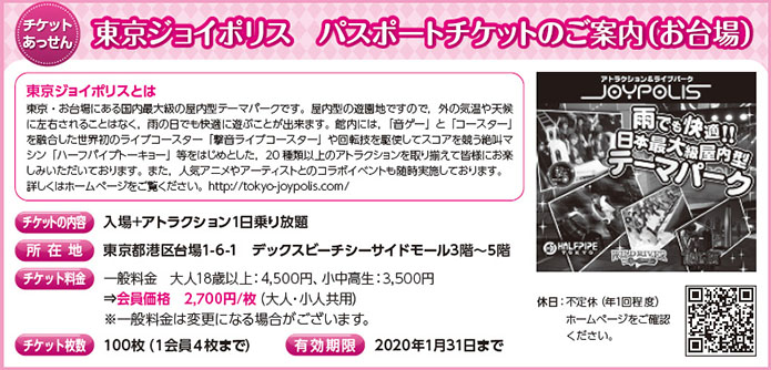 WC|X pX|[g`Pbĝē()