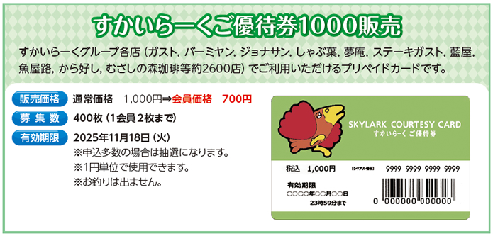 [DҌ1000̔