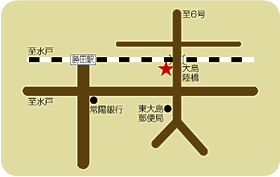 緑川塗装店