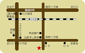 アップル車検(有)勝田車輌サービスセンター