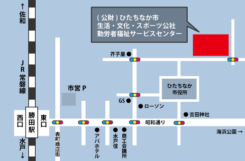 所在地のご案内