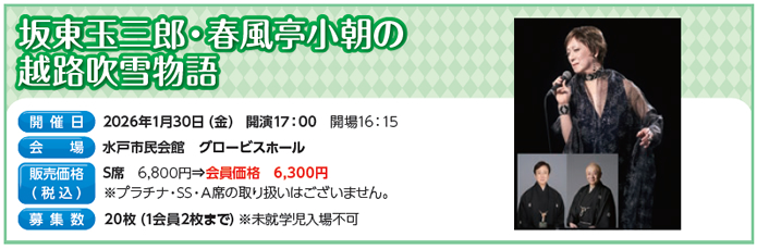 �Ⓦ�ʎO�Y�E�t���������̉z�H���ᕨ��